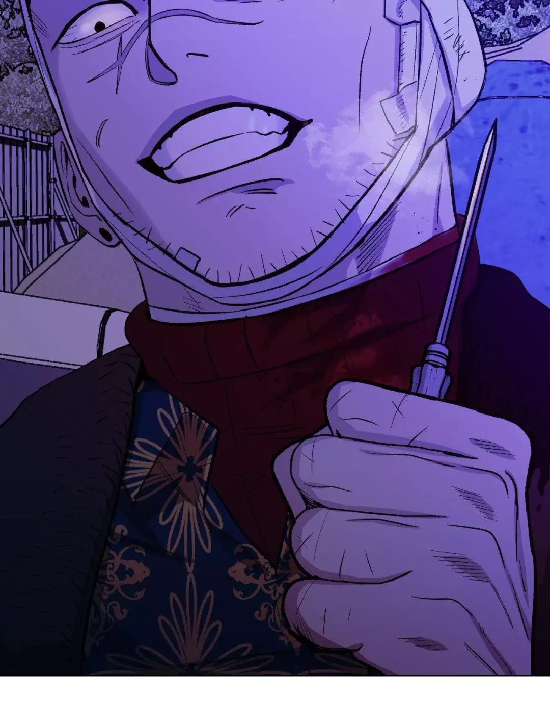 When The Killer Falls In Love - Chapter 73 Page 22