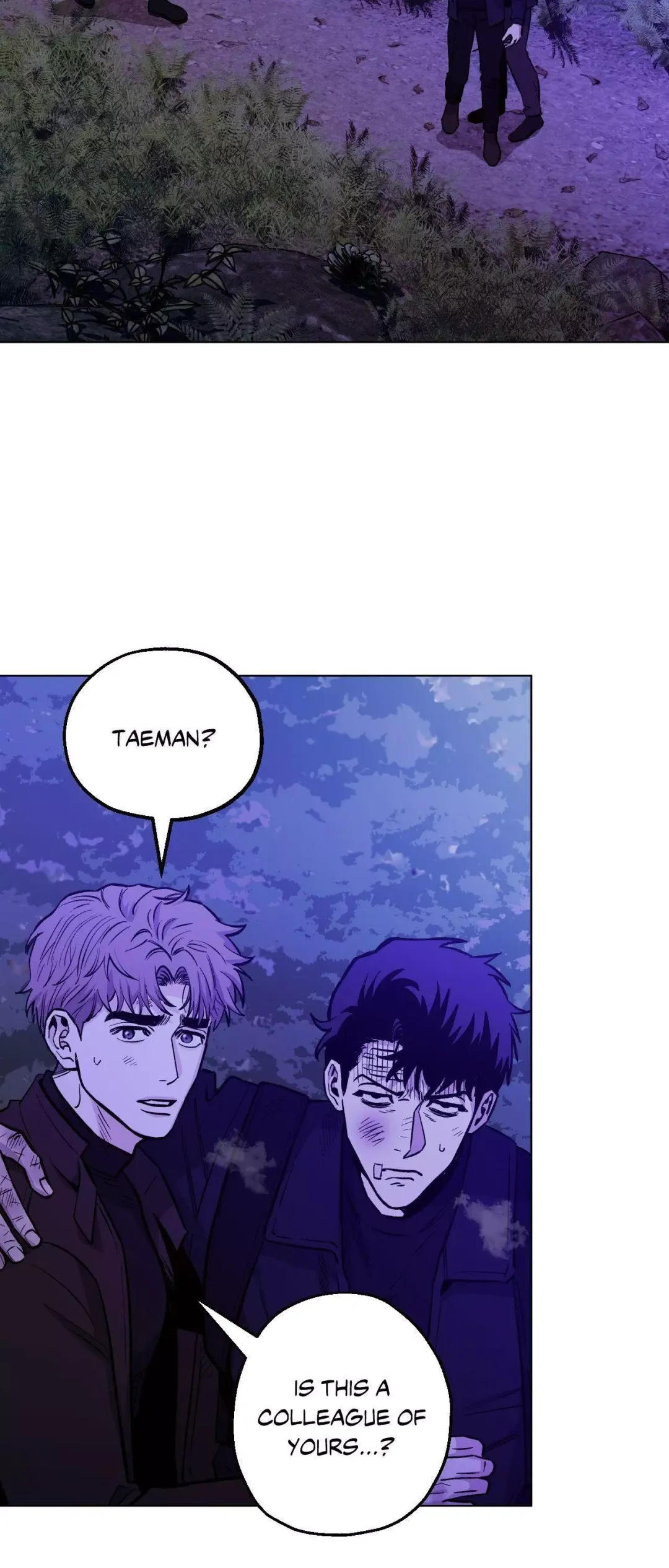 When The Killer Falls In Love - Chapter 76 Page 2