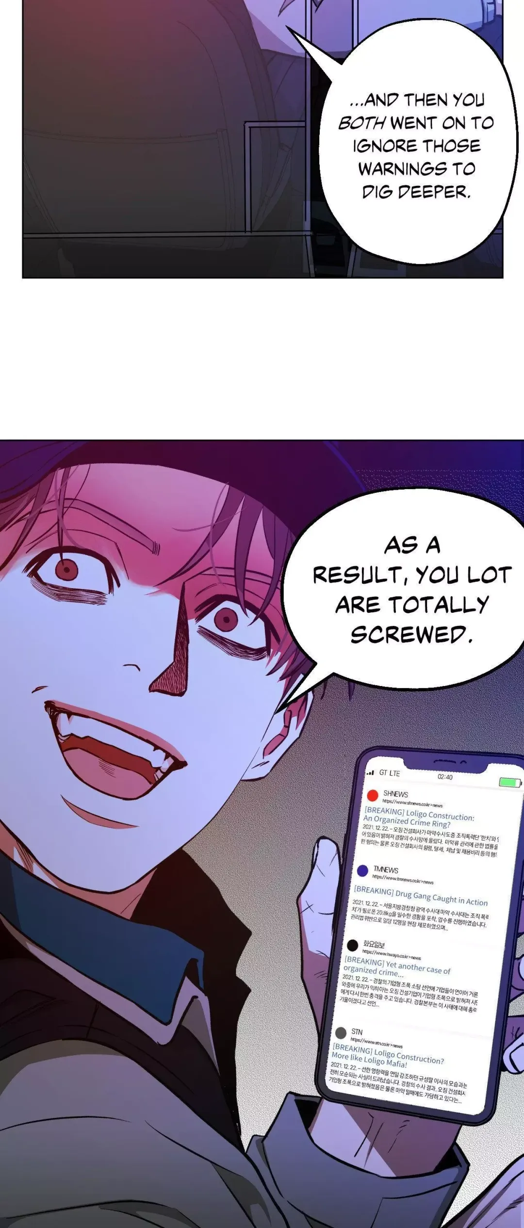 When The Killer Falls In Love - Chapter 76 Page 9