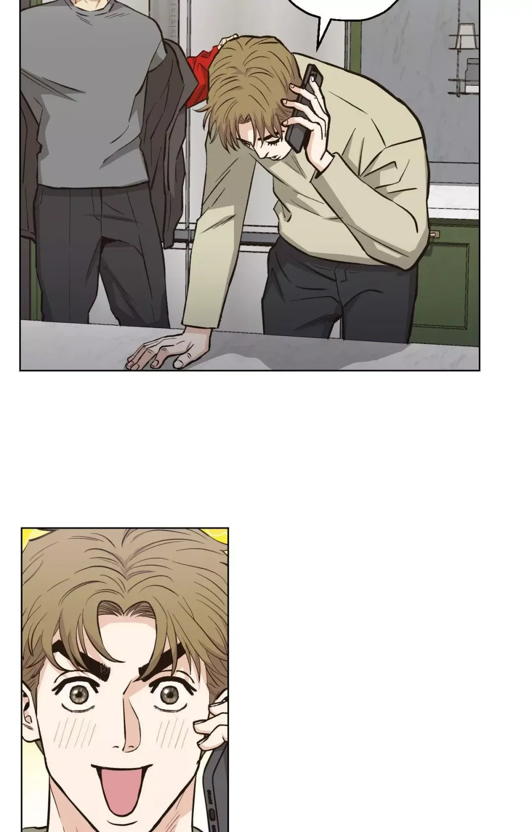 When The Killer Falls In Love - Chapter 77 Page 59
