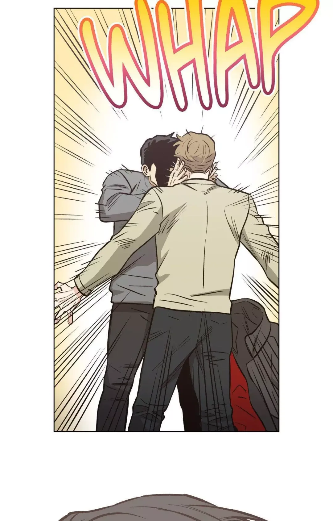 When The Killer Falls In Love - Chapter 77 Page 67