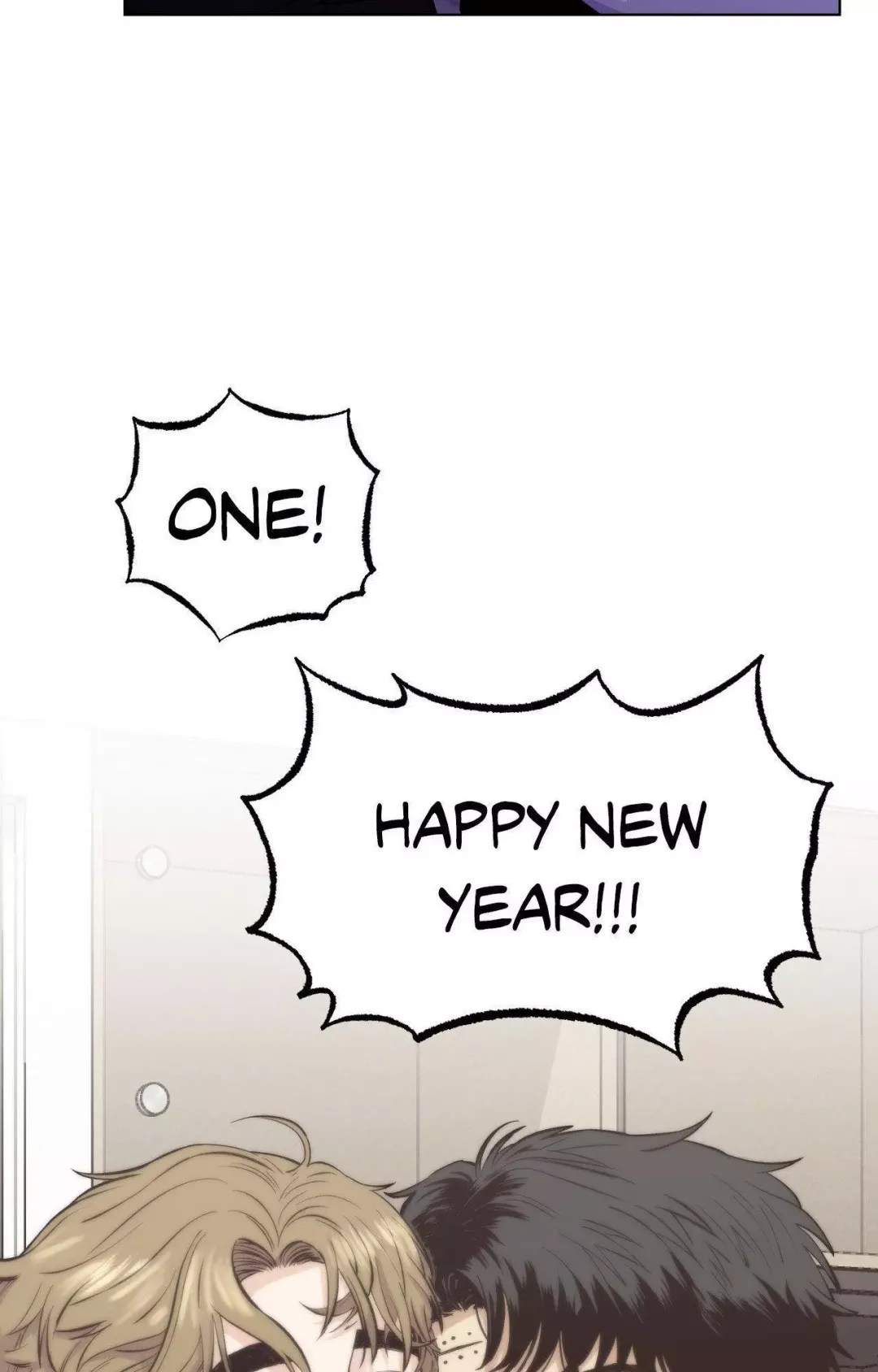 When The Killer Falls In Love - Chapter 77 Page 78