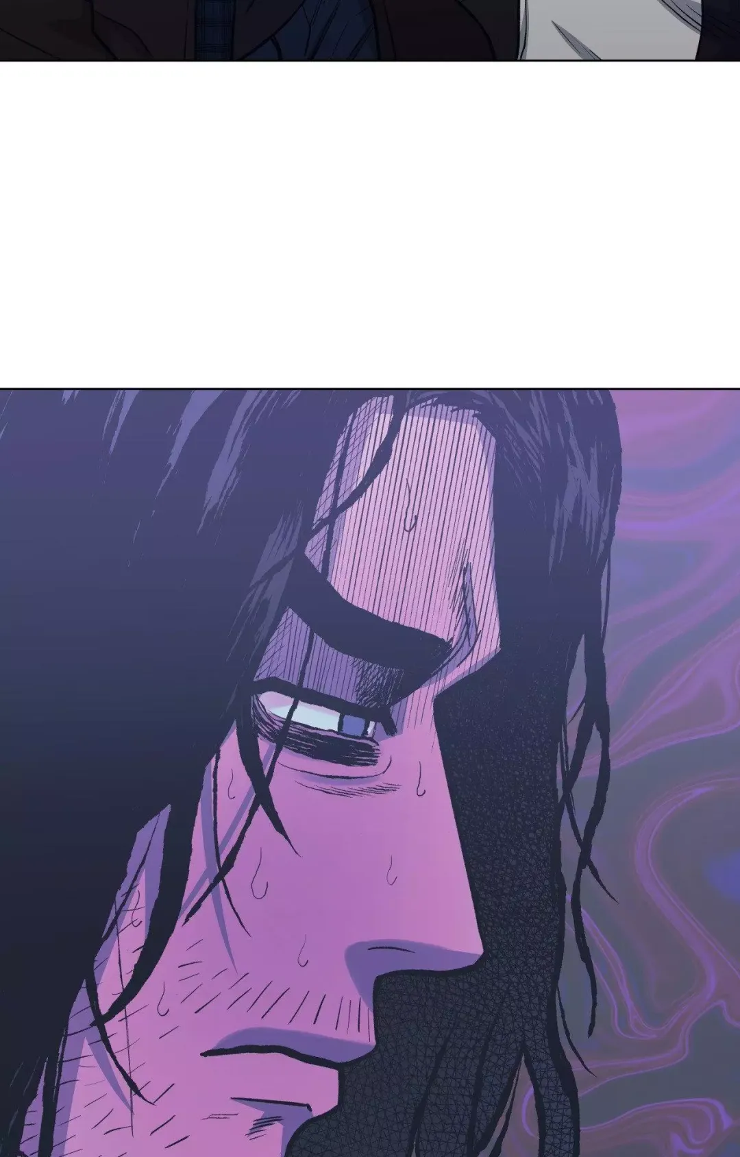 When The Killer Falls In Love - Chapter 77 Page 89