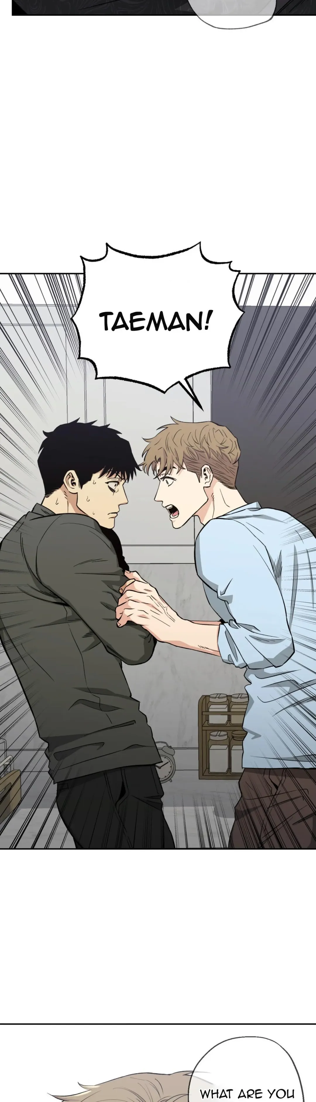 When The Killer Falls In Love - Chapter 79 Page 13