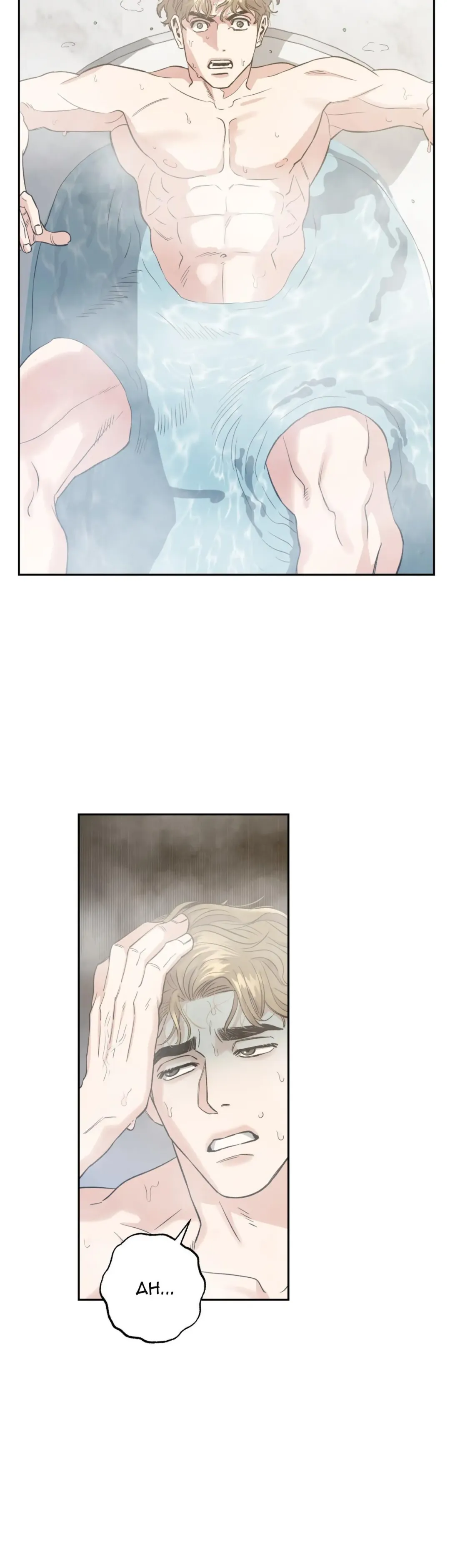 When The Killer Falls In Love - Chapter 80 Page 41