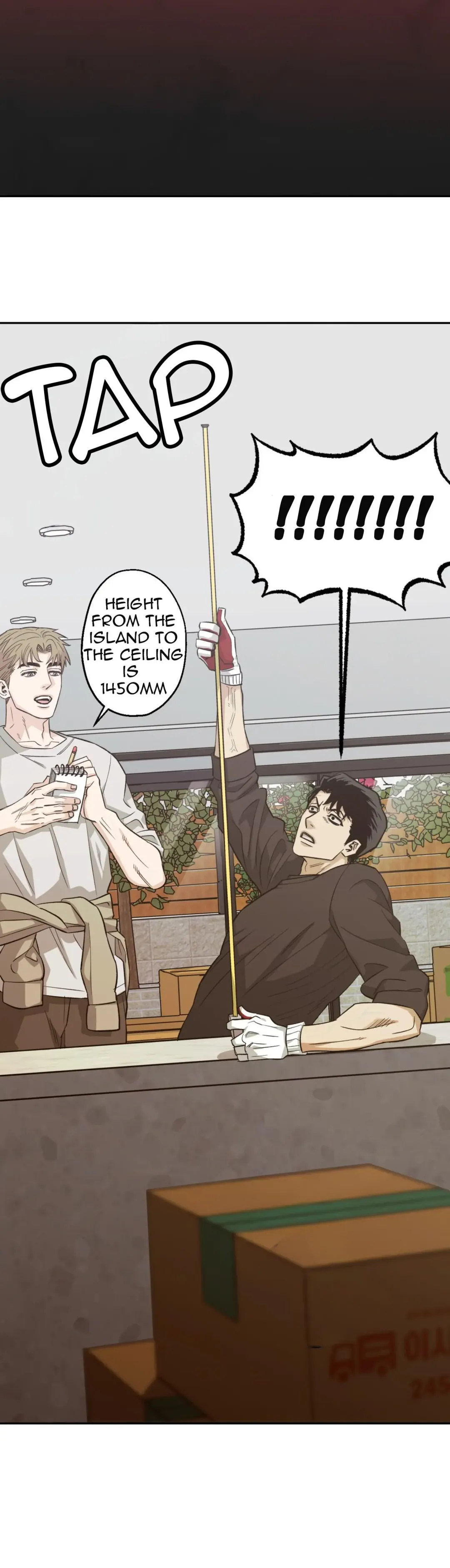 When The Killer Falls In Love - Chapter 81 Page 22