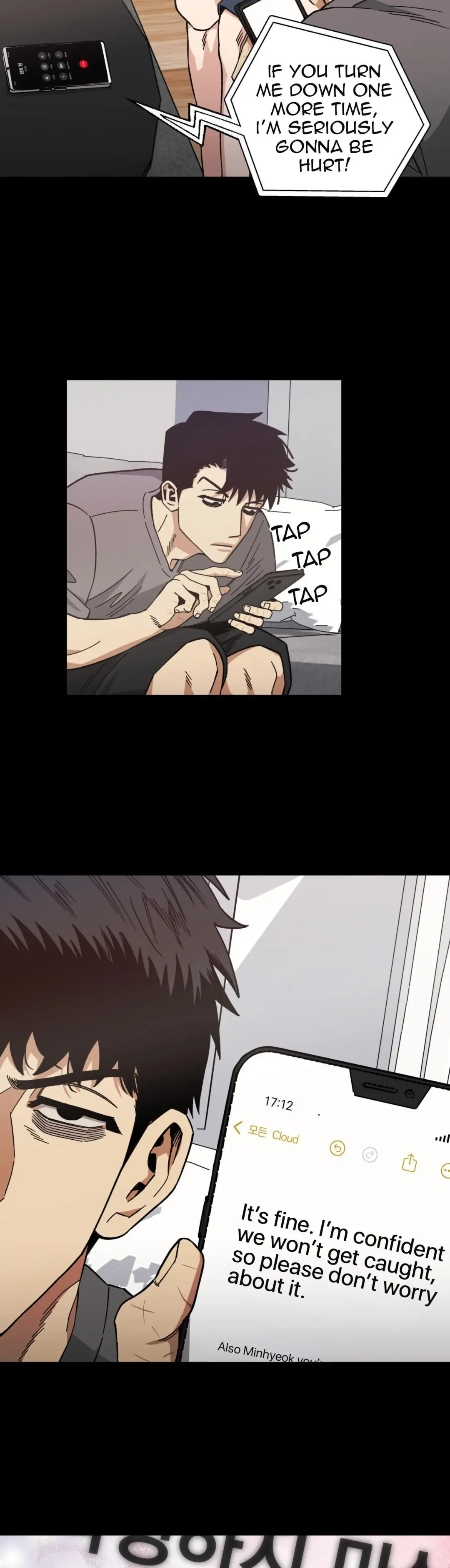 When The Killer Falls In Love - Chapter 82 Page 27