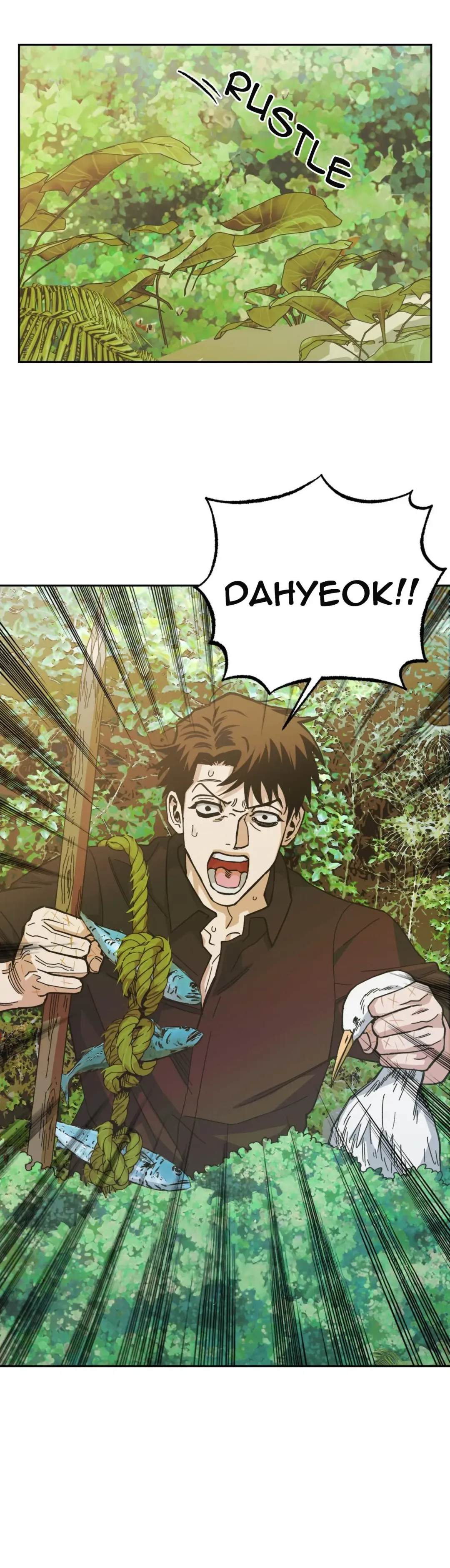 When The Killer Falls In Love - Chapter 83 Page 40