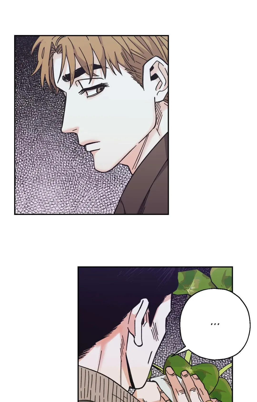When The Killer Falls In Love - Chapter 88 Page 7