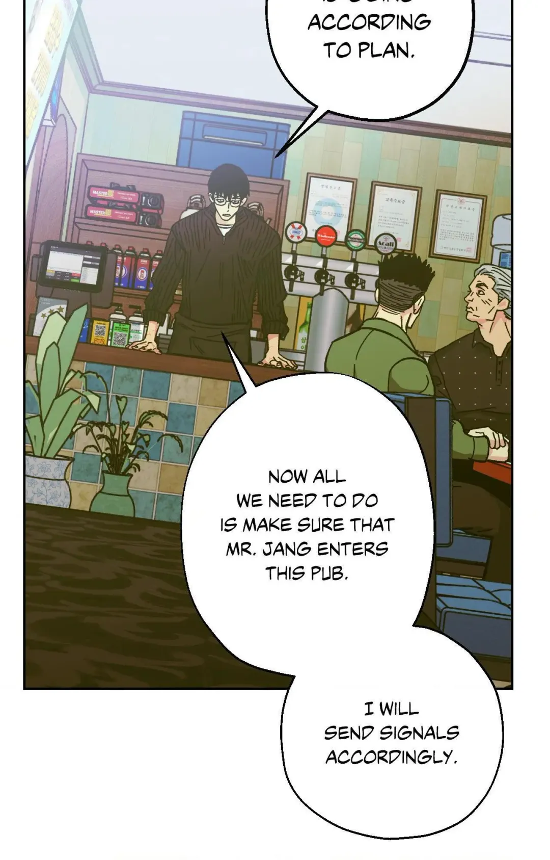 When The Killer Falls In Love - Chapter 88 Page 17