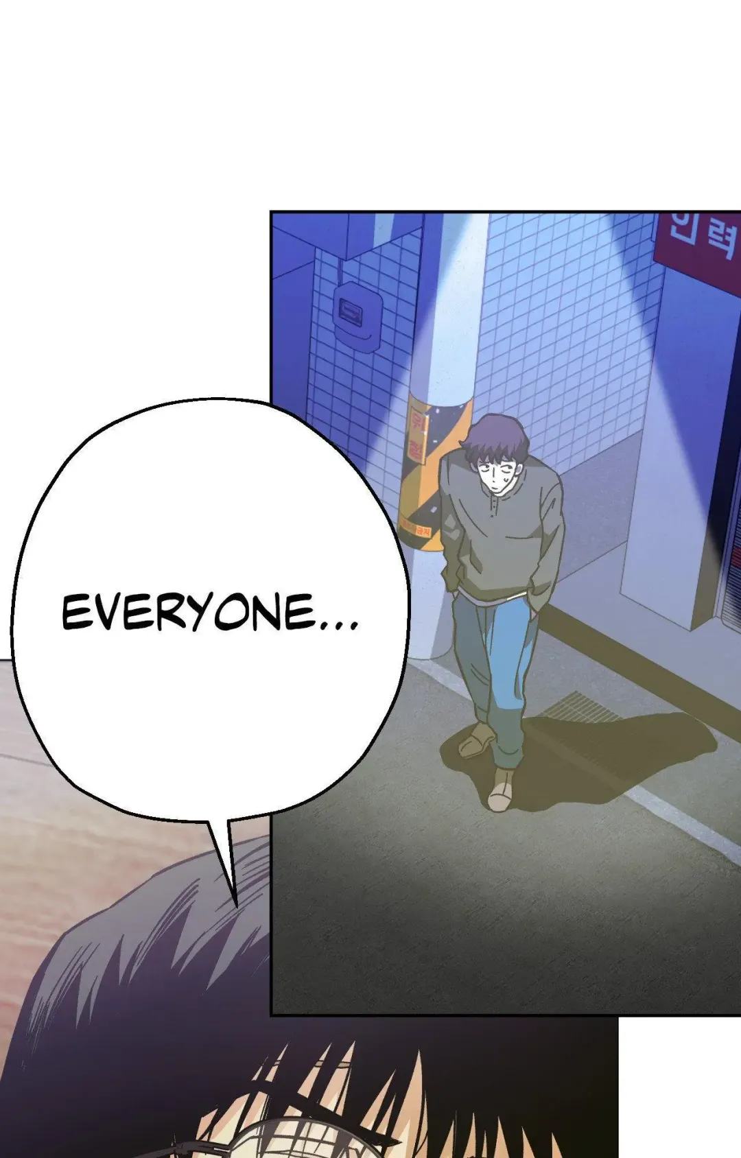 When The Killer Falls In Love - Chapter 88 Page 18