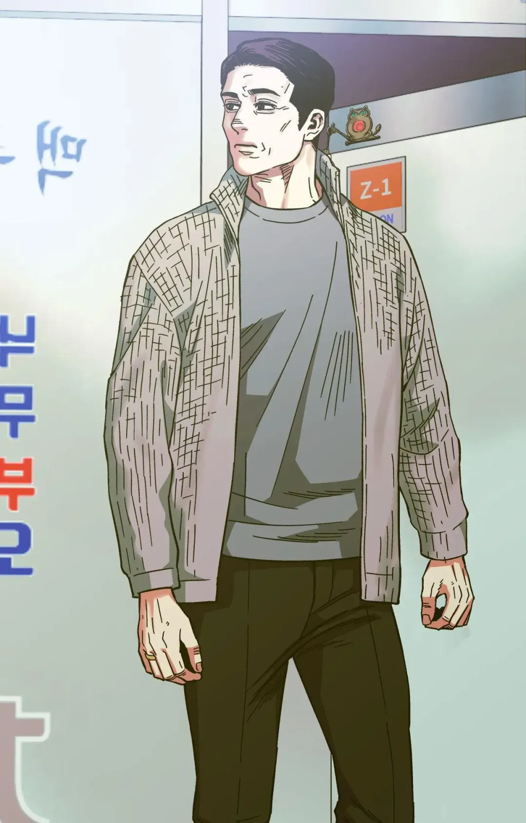When The Killer Falls In Love - Chapter 88 Page 24