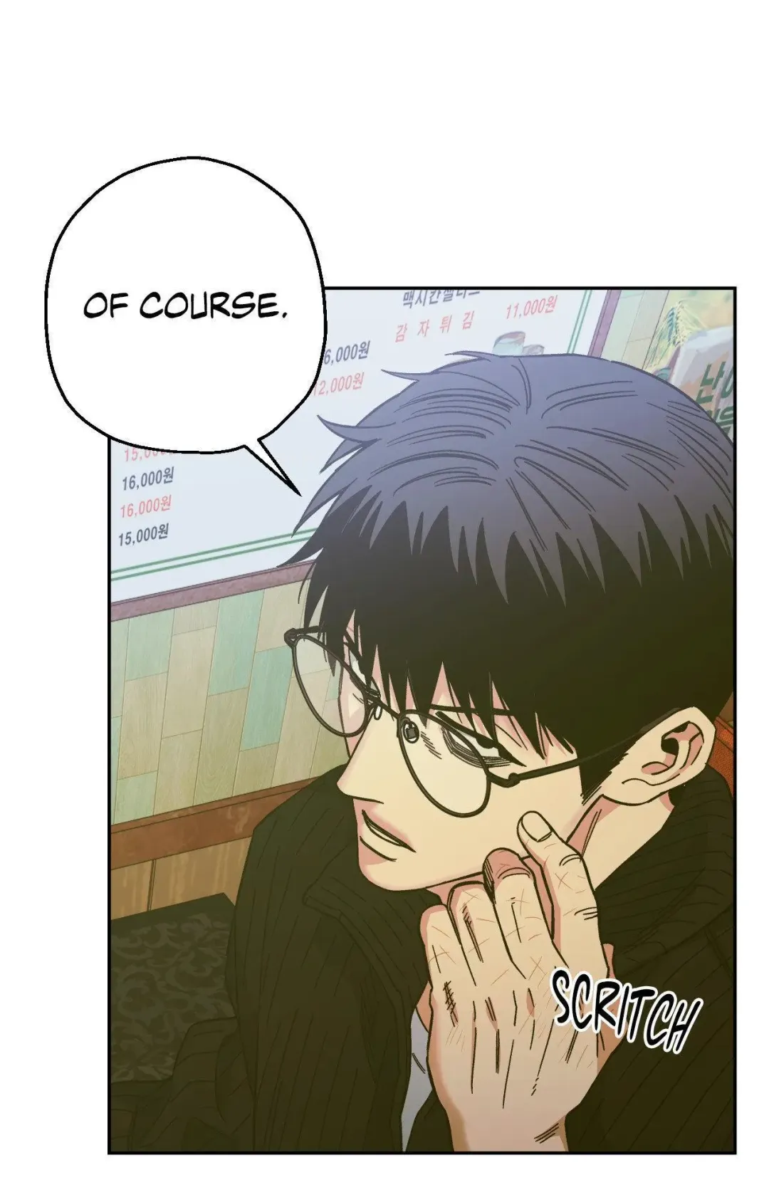 When The Killer Falls In Love - Chapter 88 Page 37