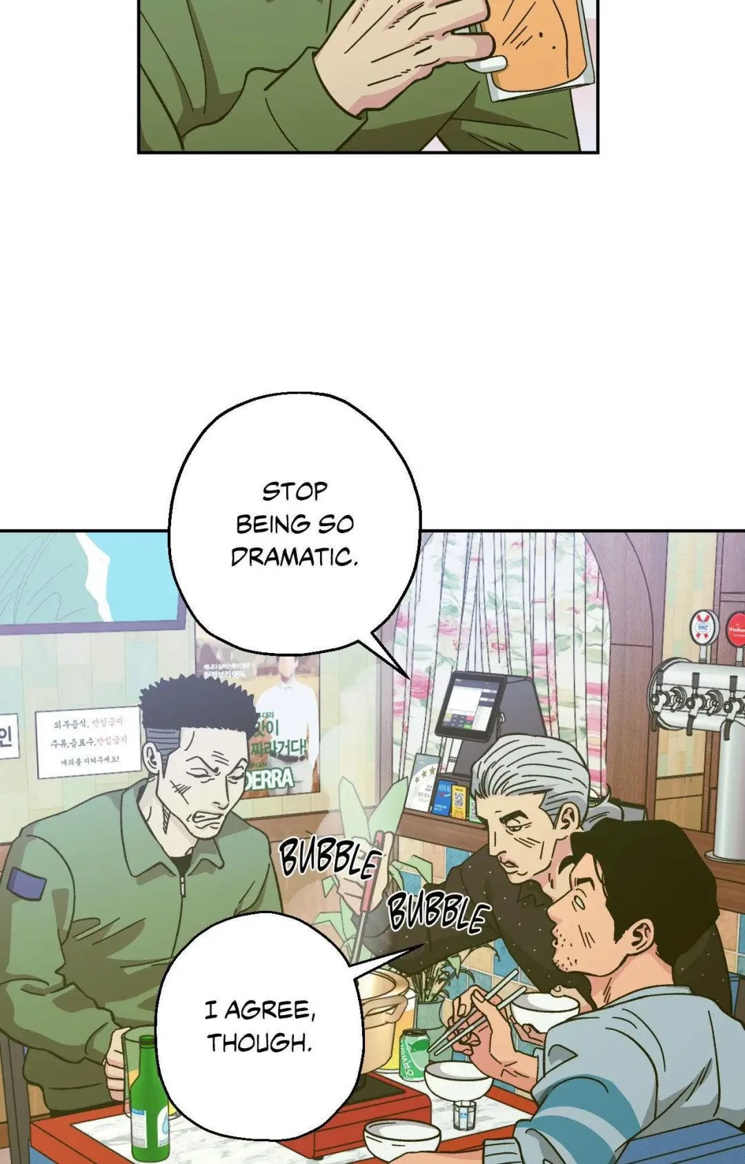 When The Killer Falls In Love - Chapter 88 Page 57
