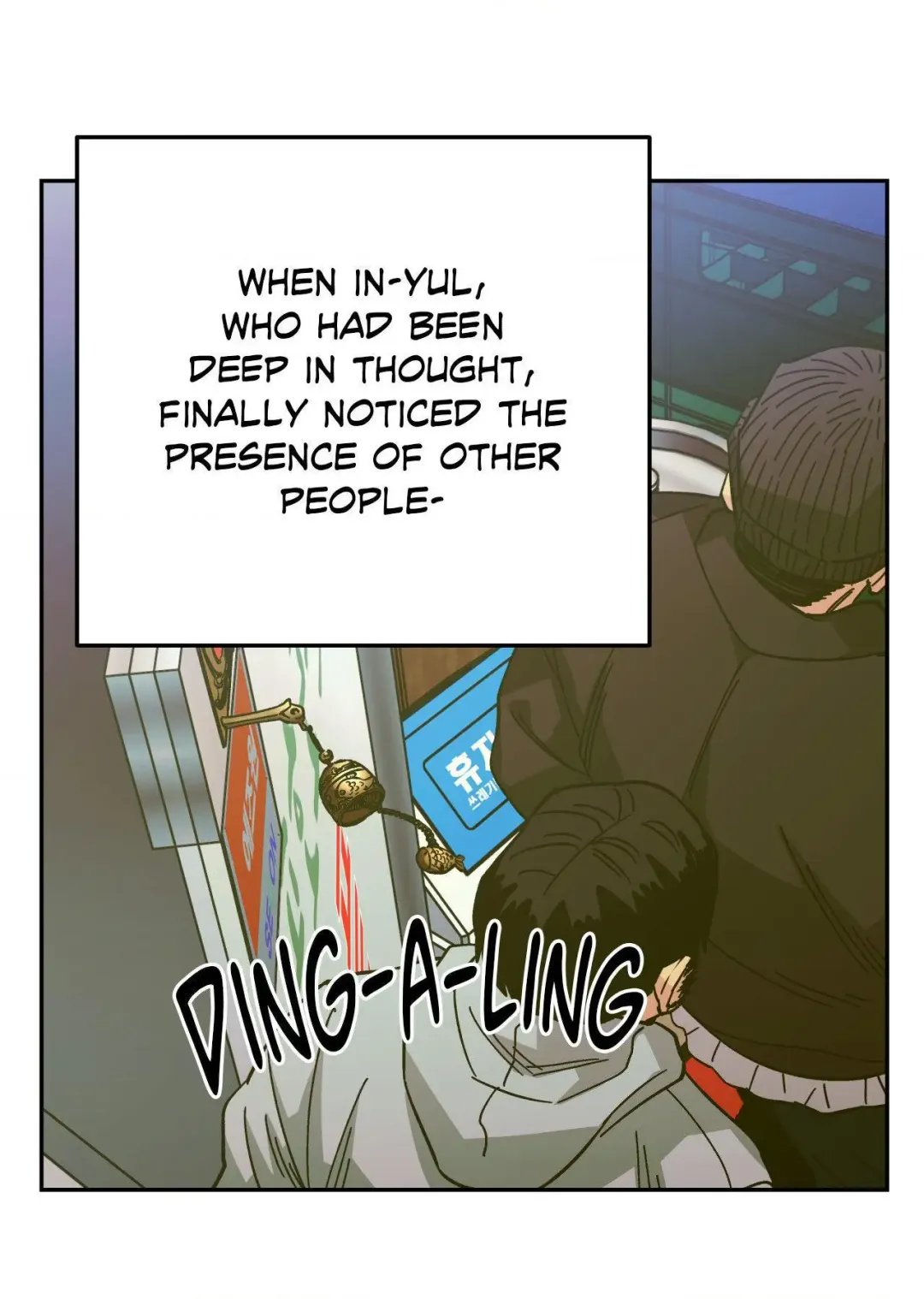 When The Killer Falls In Love - Chapter 88 Page 78