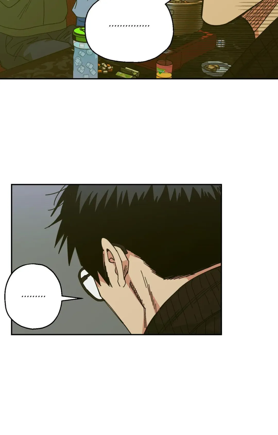 When The Killer Falls In Love - Chapter 88 Page 81