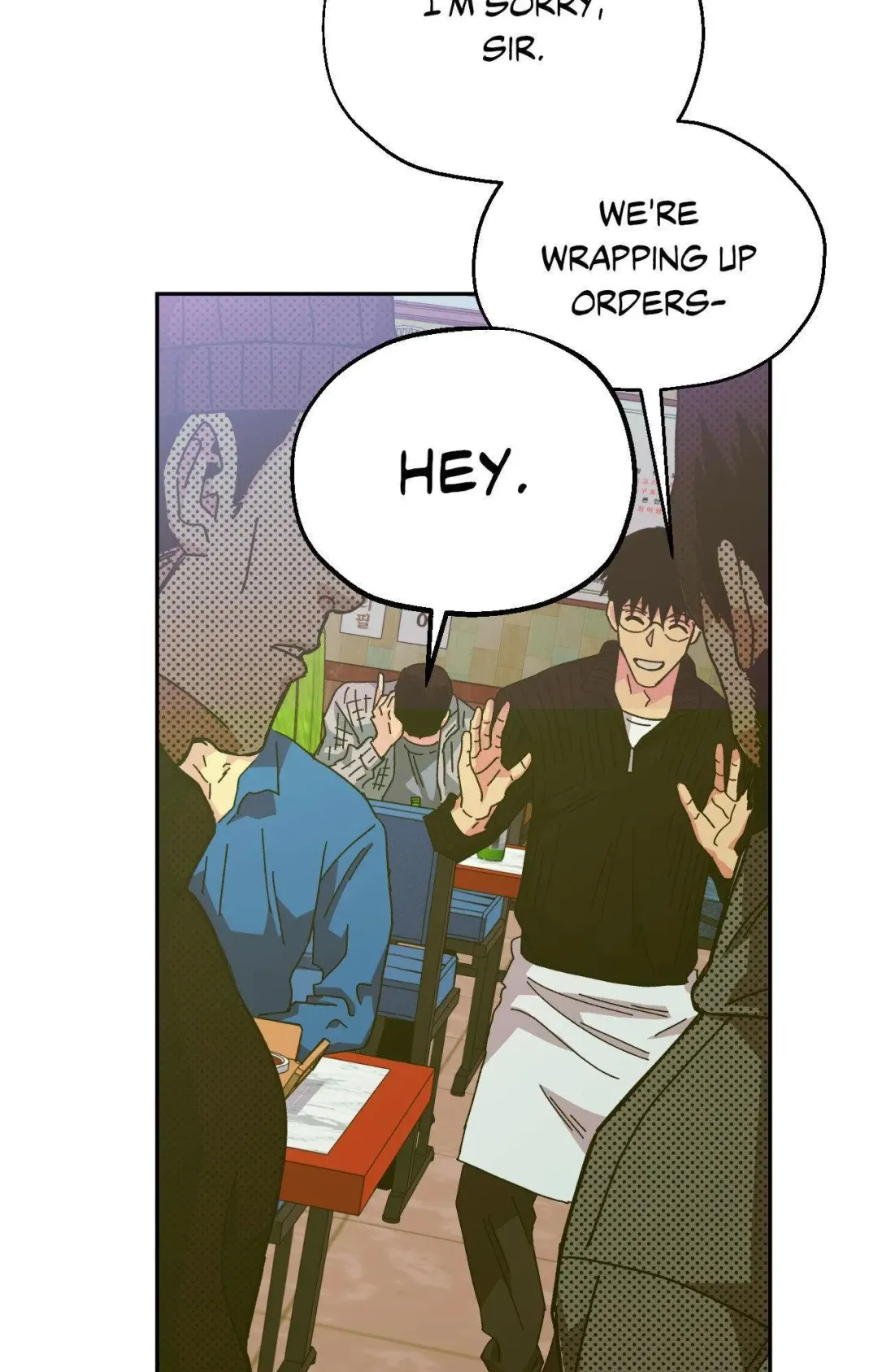 When The Killer Falls In Love - Chapter 88 Page 83