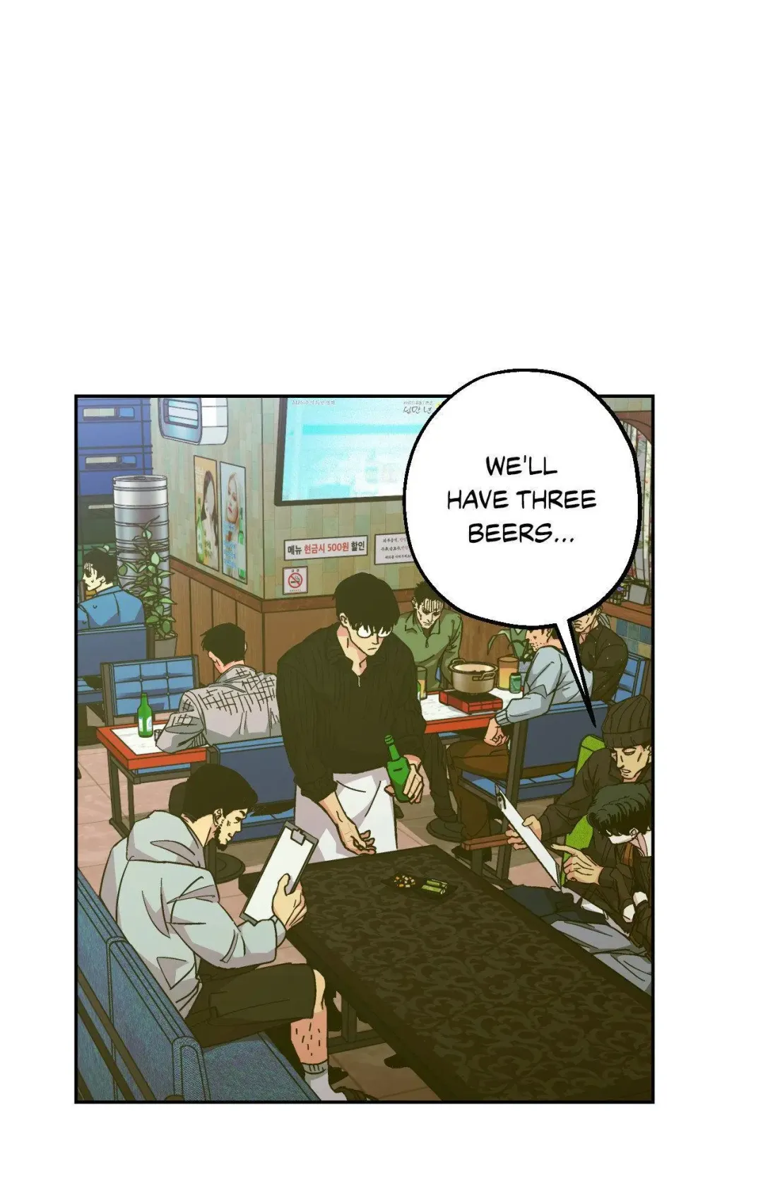 When The Killer Falls In Love - Chapter 88 Page 86