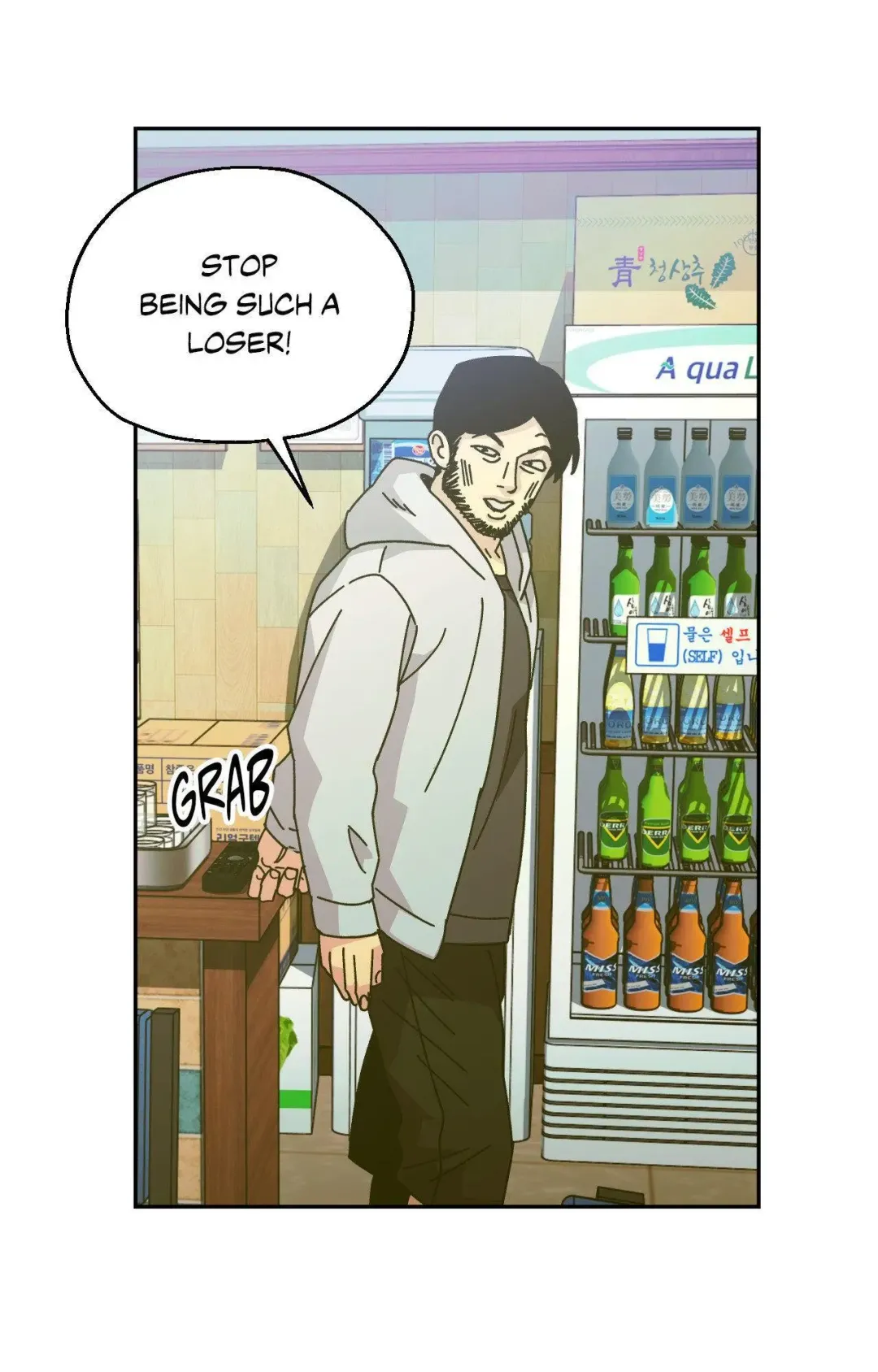 When The Killer Falls In Love - Chapter 88 Page 101