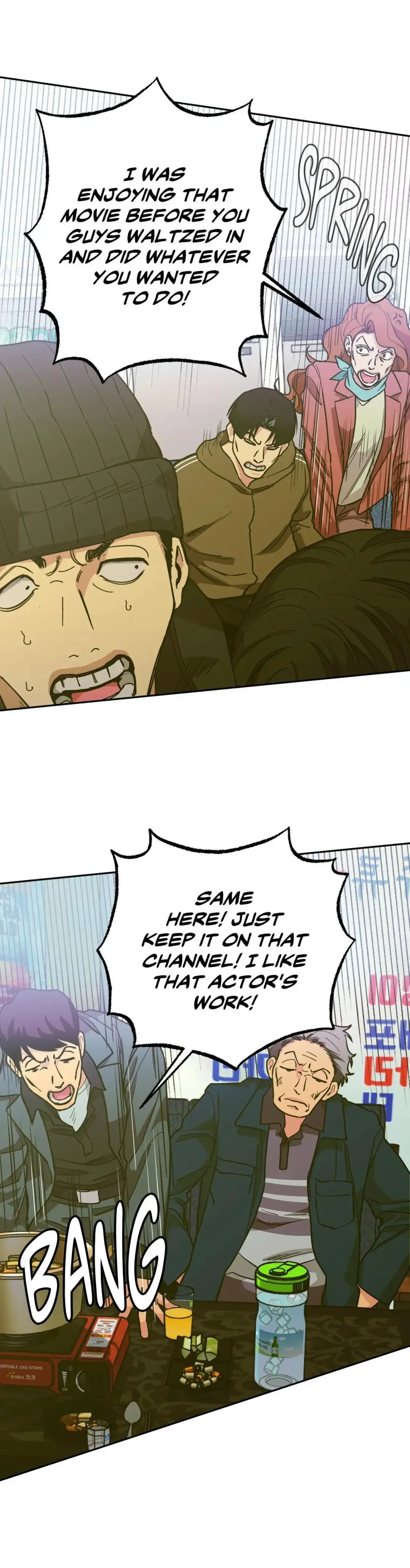 When The Killer Falls In Love - Chapter 89 Page 7