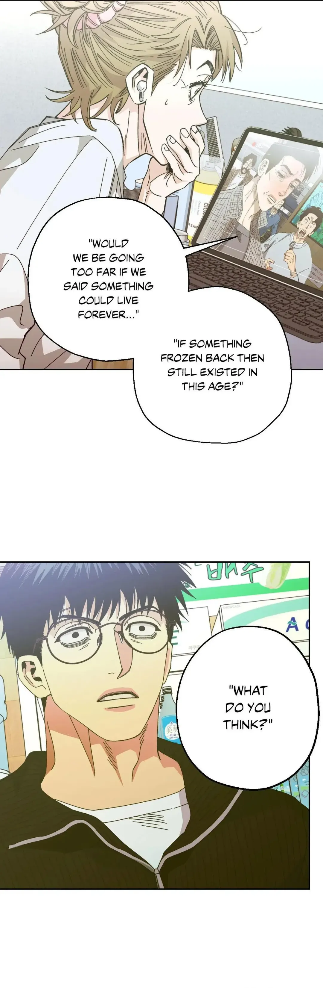 When The Killer Falls In Love - Chapter 89 Page 13