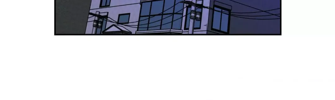 When The Killer Falls In Love - Chapter 91 Page 48