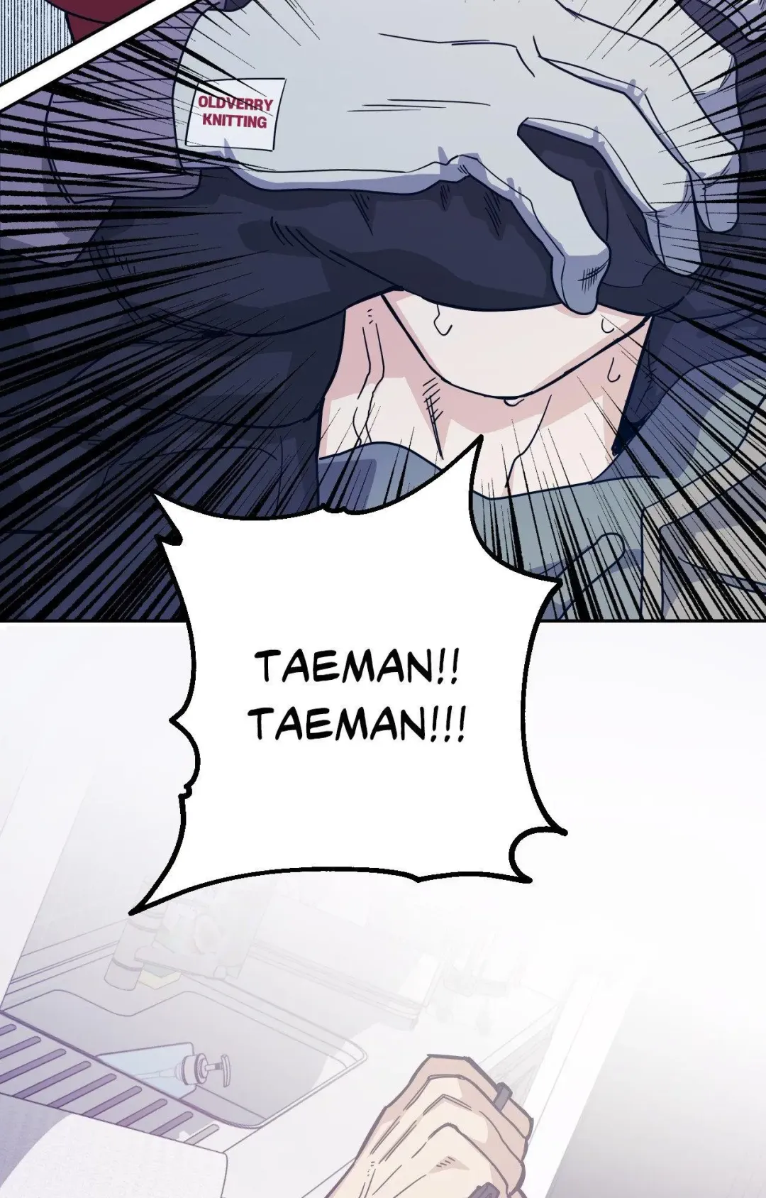 When The Killer Falls In Love - Chapter 93 Page 25