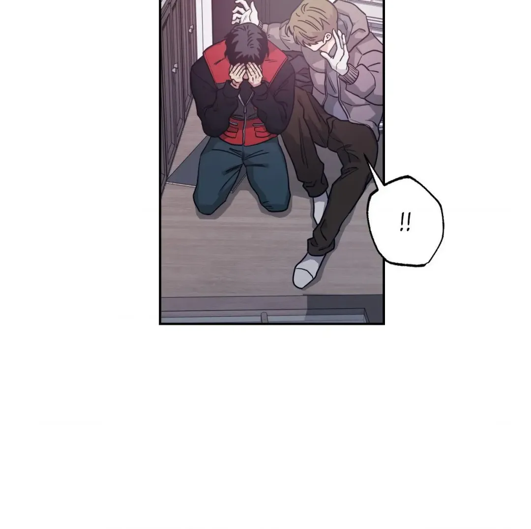 When The Killer Falls In Love - Chapter 93 Page 51