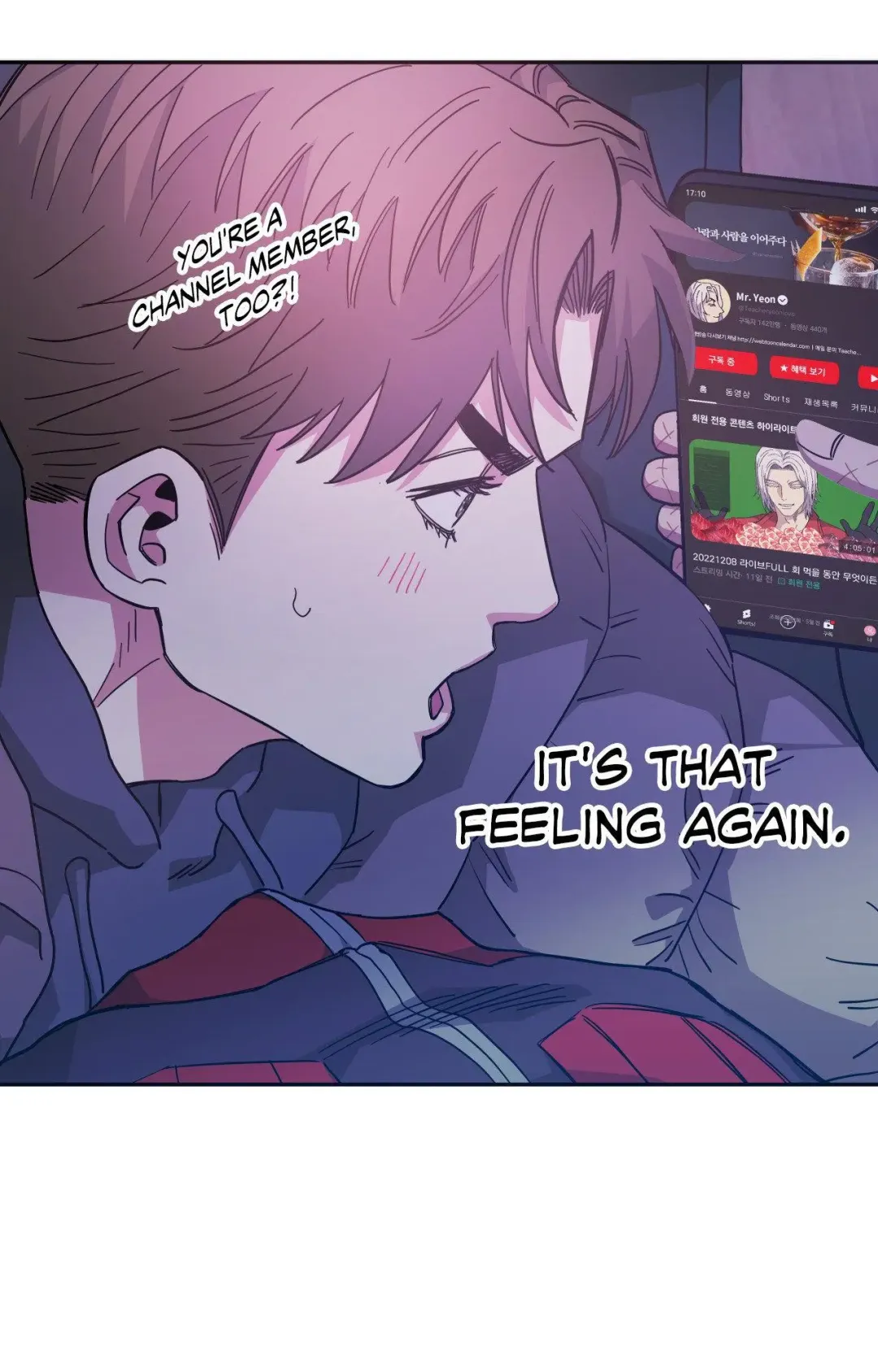 When The Killer Falls In Love - Chapter 93 Page 57