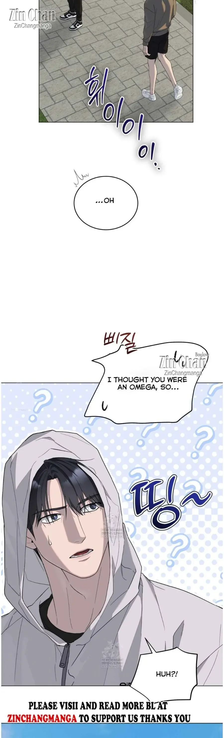 Salt Society - Chapter 14 Page 19