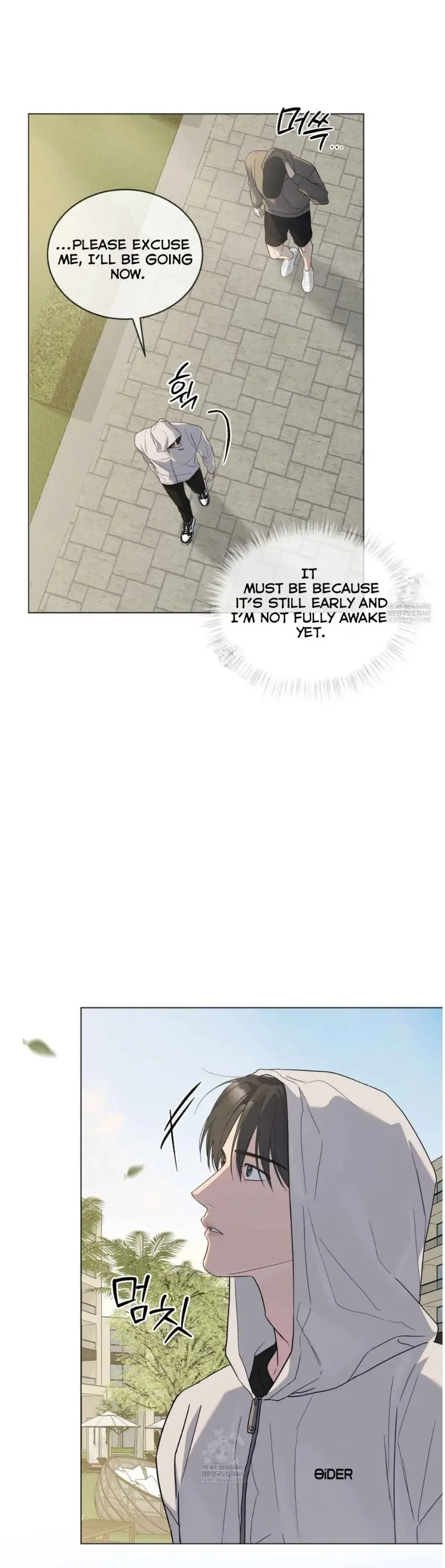 Salt Society - Chapter 14 Page 21