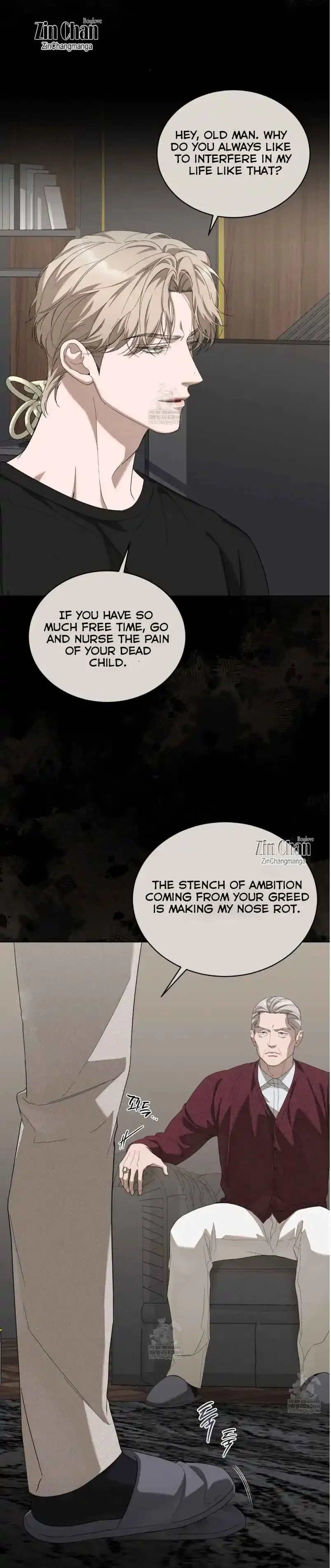 Salt Society - Chapter 16 Page 6
