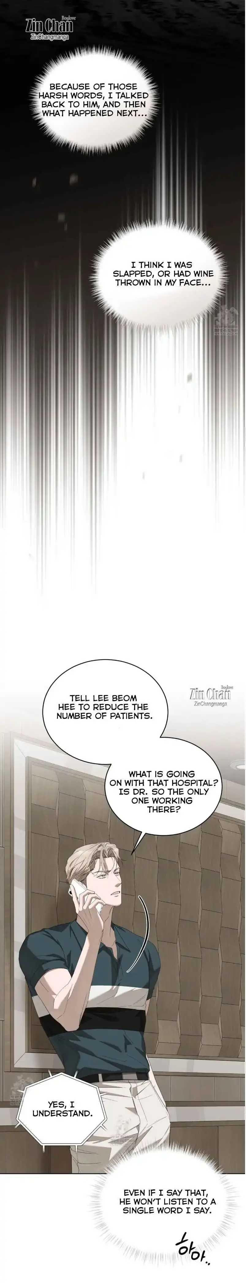 Salt Society - Chapter 16 Page 7