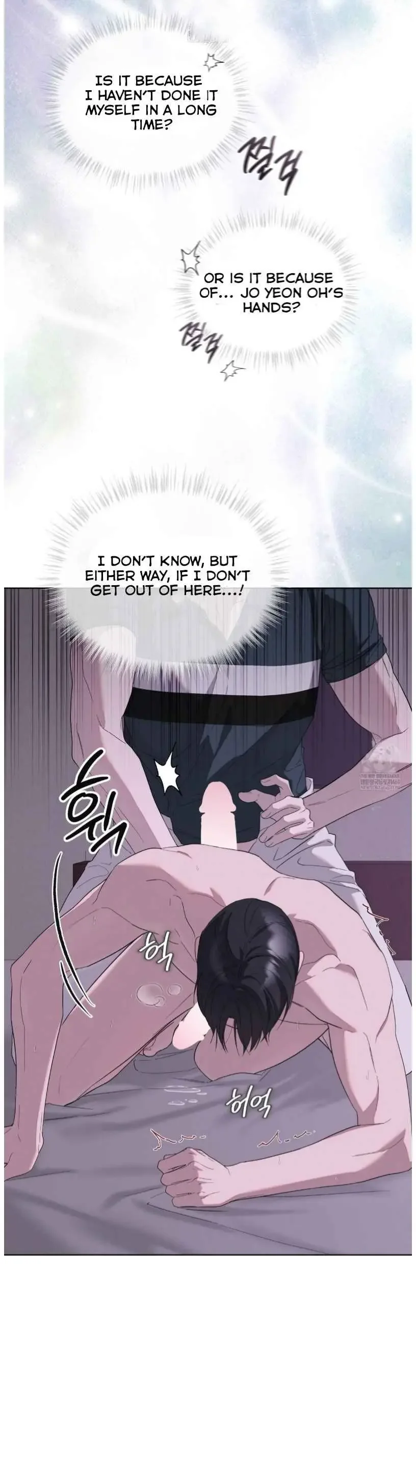Salt Society - Chapter 17 Page 8