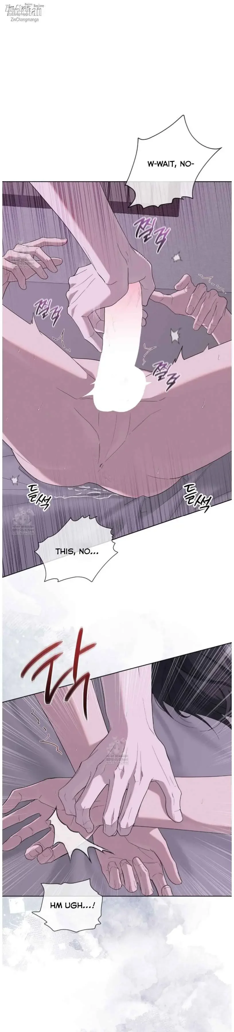 Salt Society - Chapter 17 Page 13