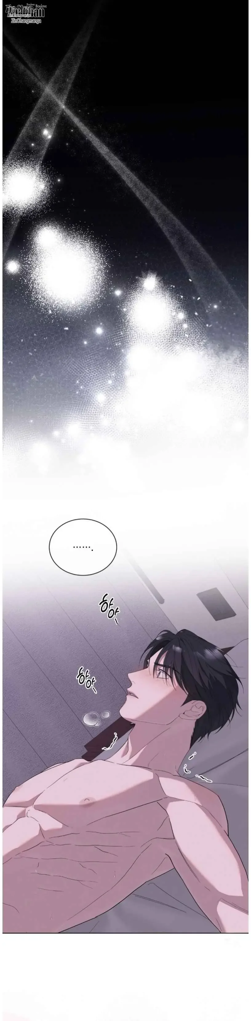 Salt Society - Chapter 17 Page 21