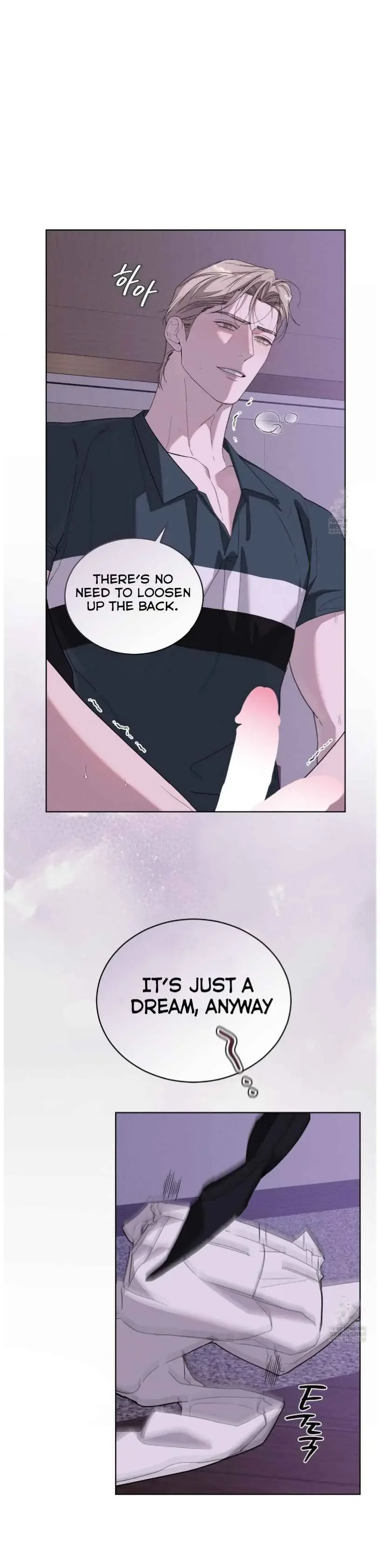 Salt Society - Chapter 17 Page 23