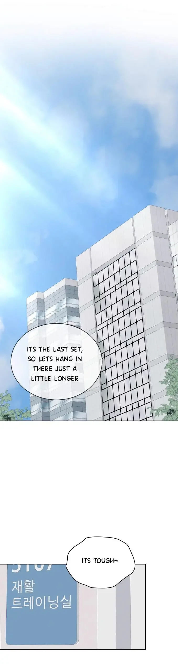 Salt Society - Chapter 2 Page 2