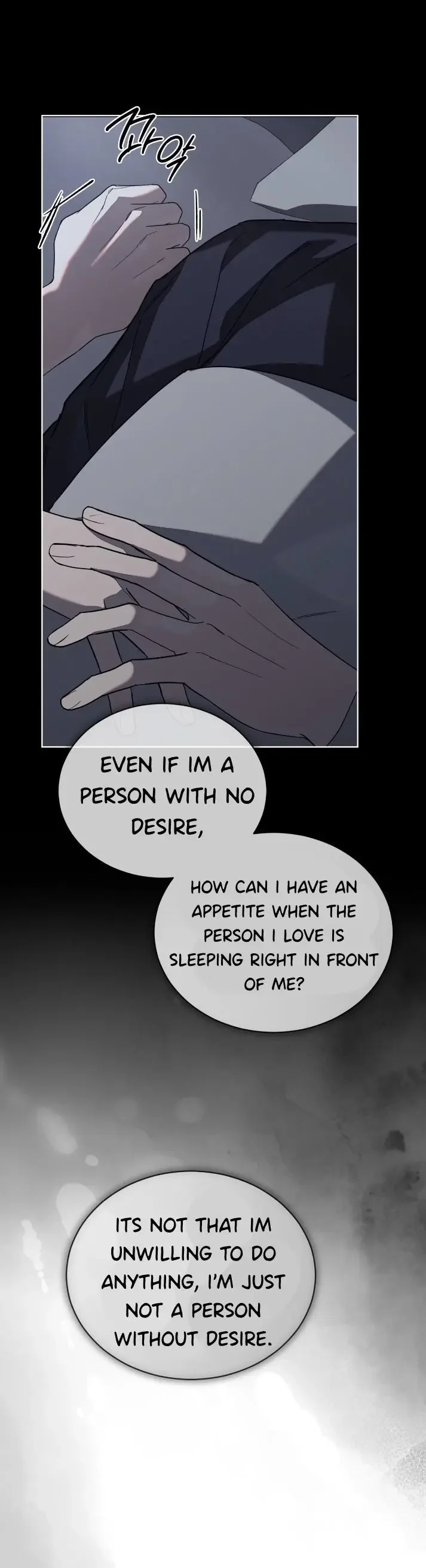 Salt Society - Chapter 2 Page 24