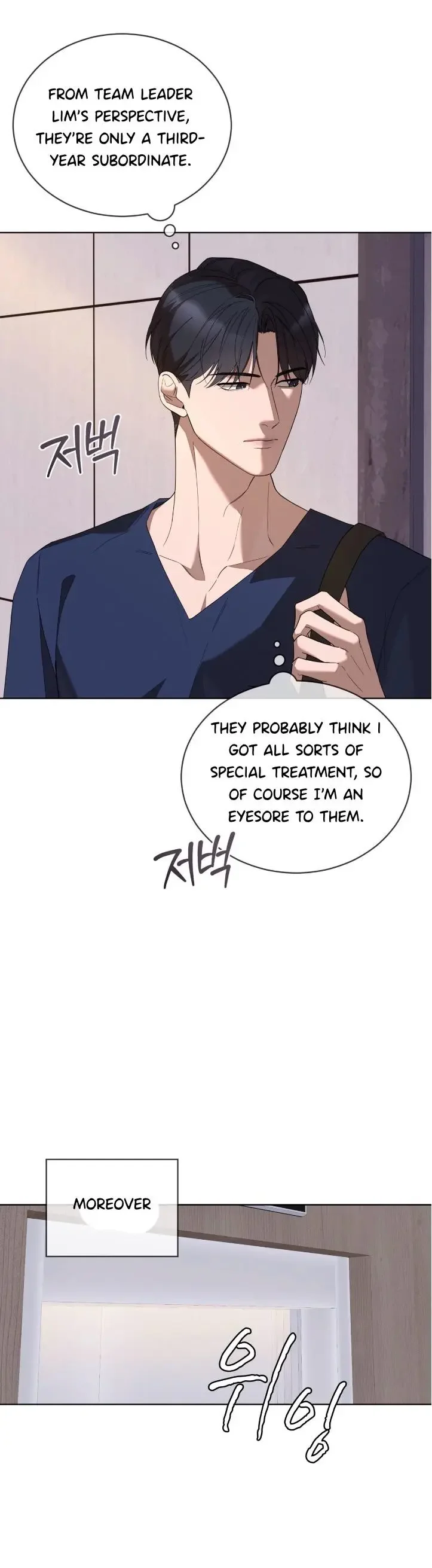 Salt Society - Chapter 2 Page 37