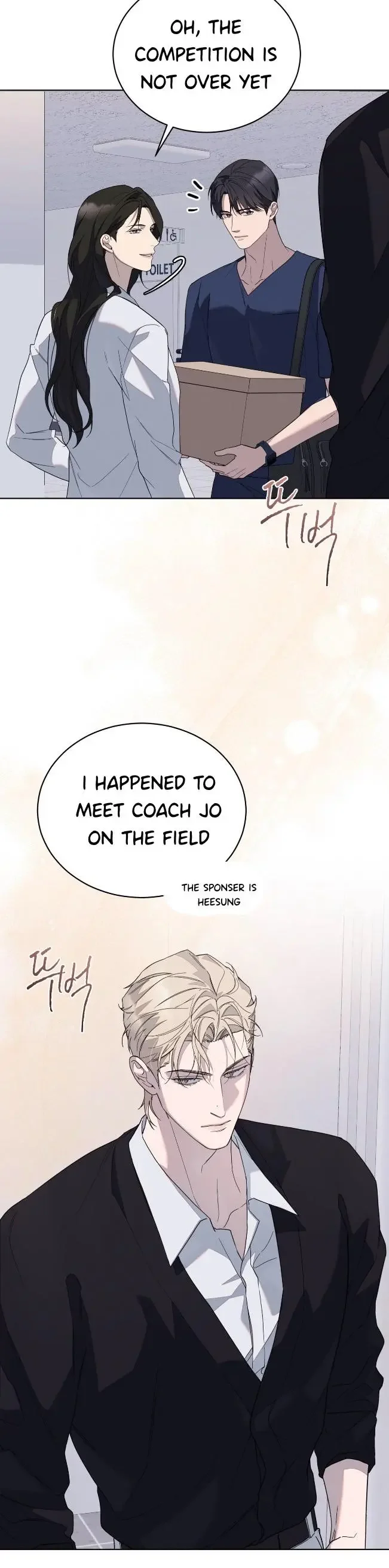Salt Society - Chapter 2 Page 41