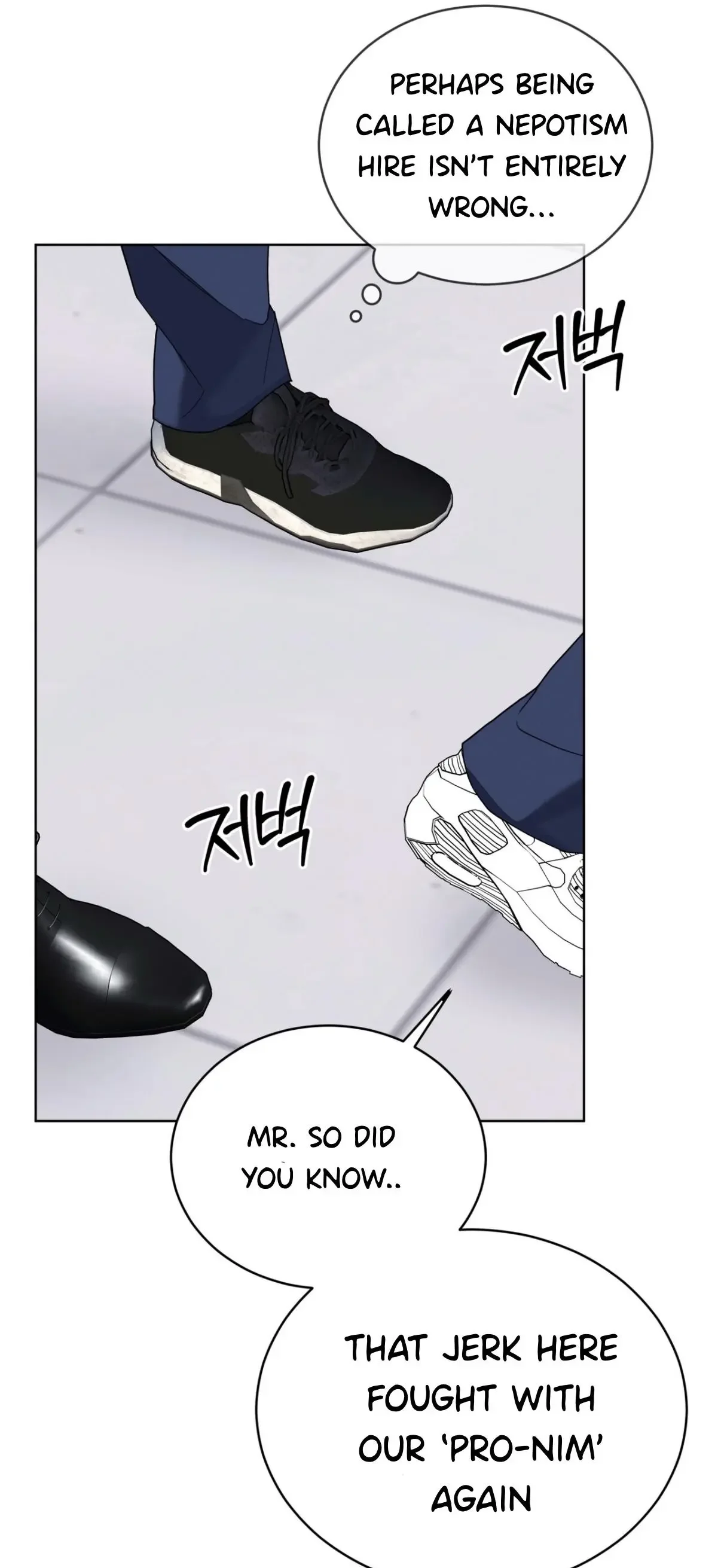 Salt Society - Chapter 2 Page 46