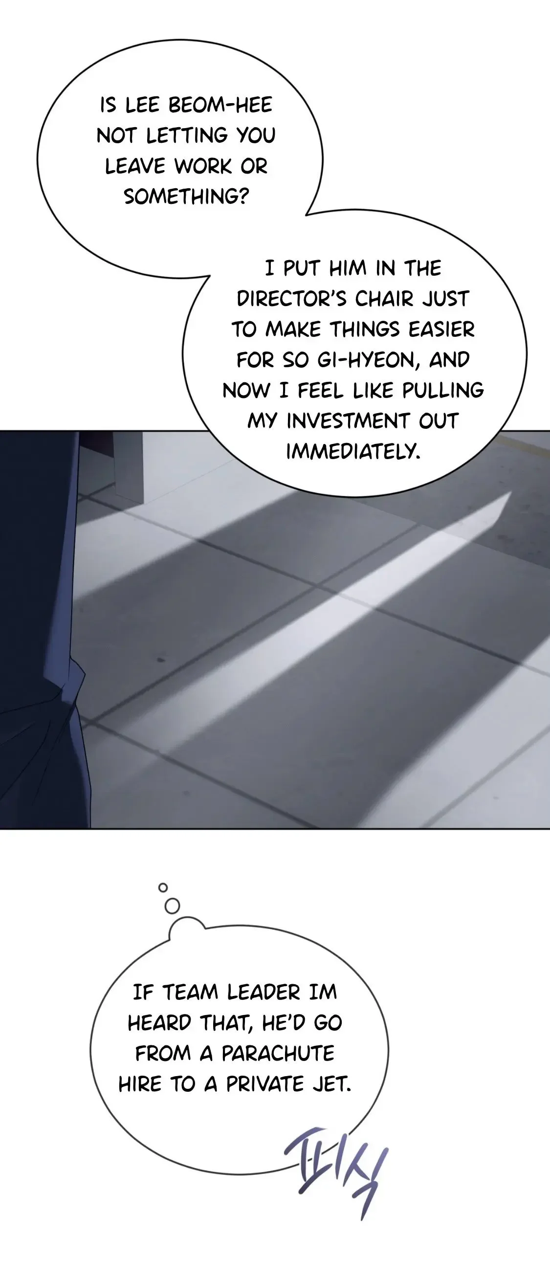 Salt Society - Chapter 2 Page 53