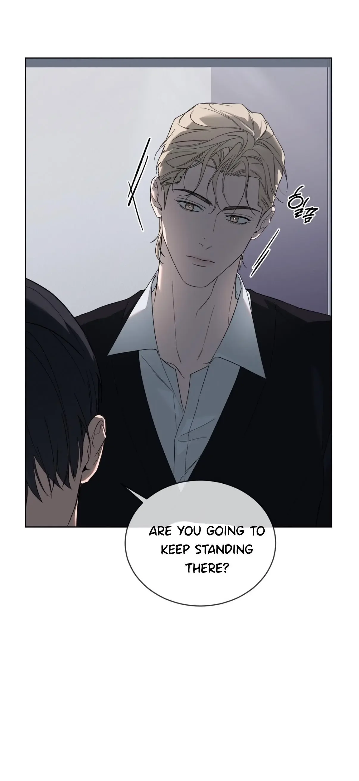 Salt Society - Chapter 2 Page 54