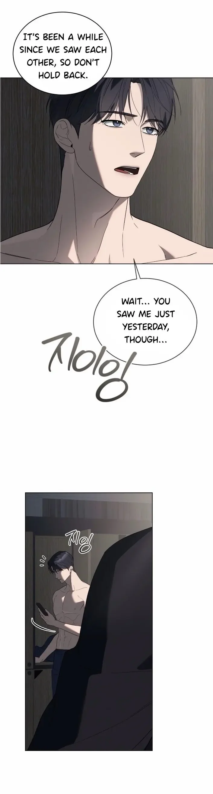 Salt Society - Chapter 2 Page 58