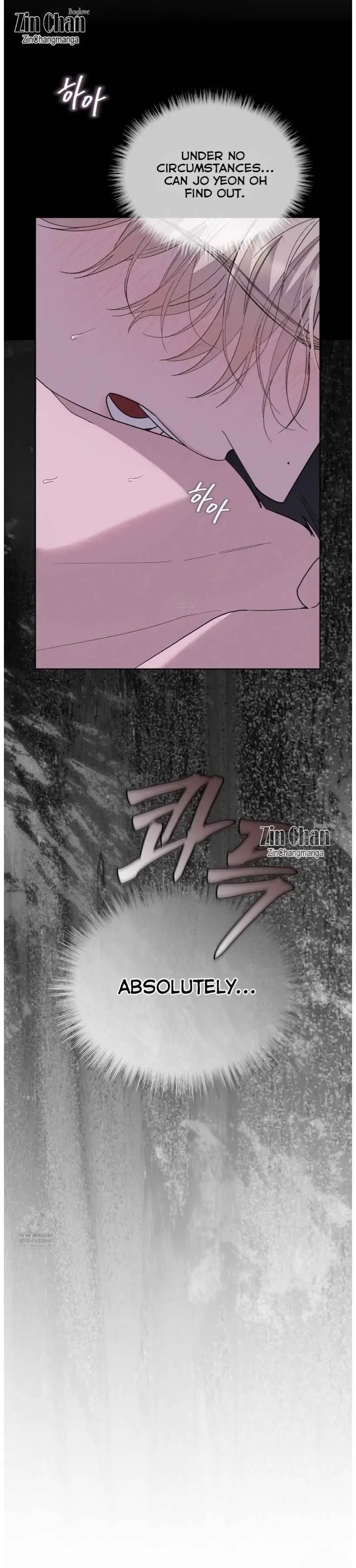 Salt Society - Chapter 20 Page 28