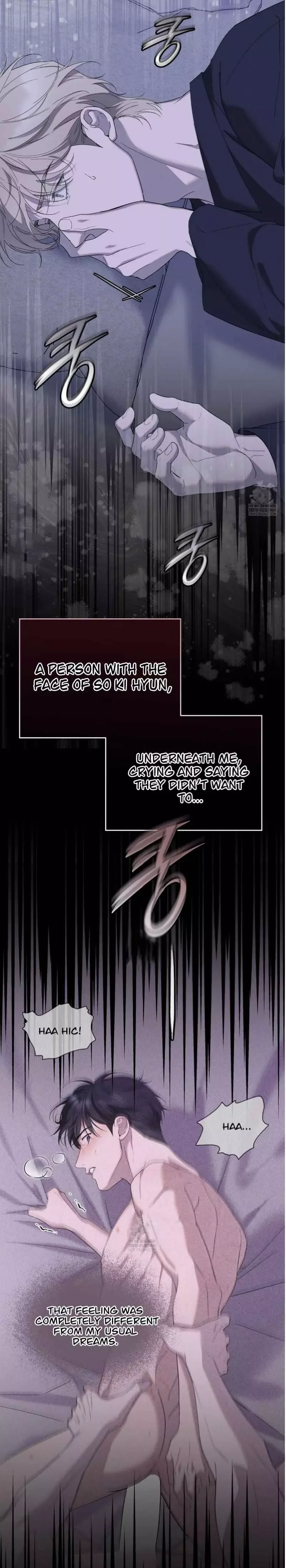 Salt Society - Chapter 22 Page 11