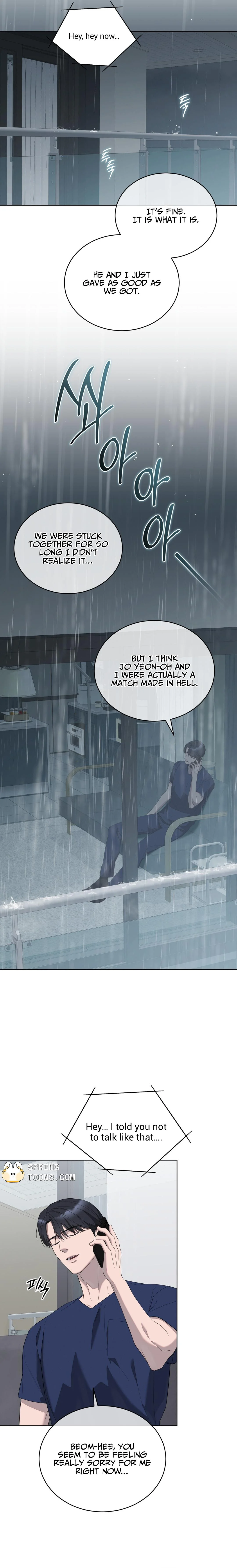 Salt Society - Chapter 24 Page 6