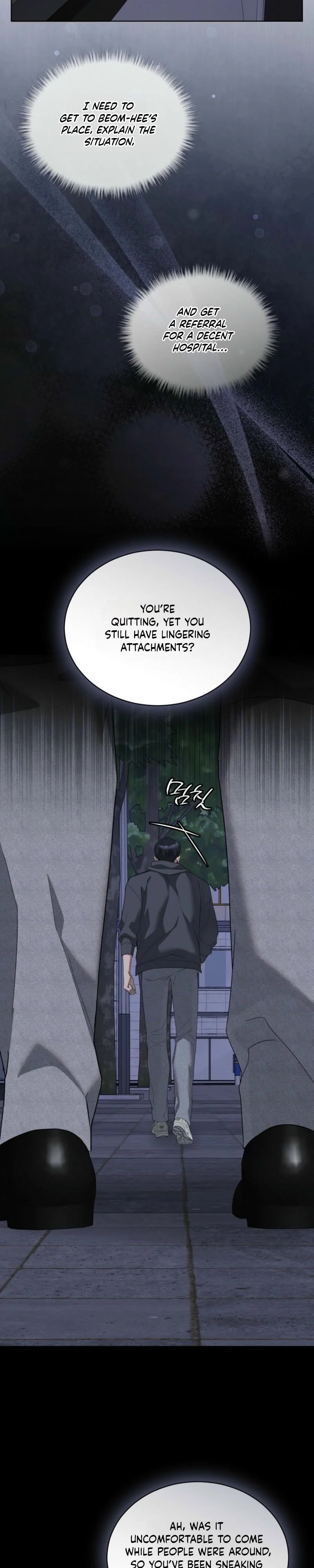 Salt Society - Chapter 27 Page 8