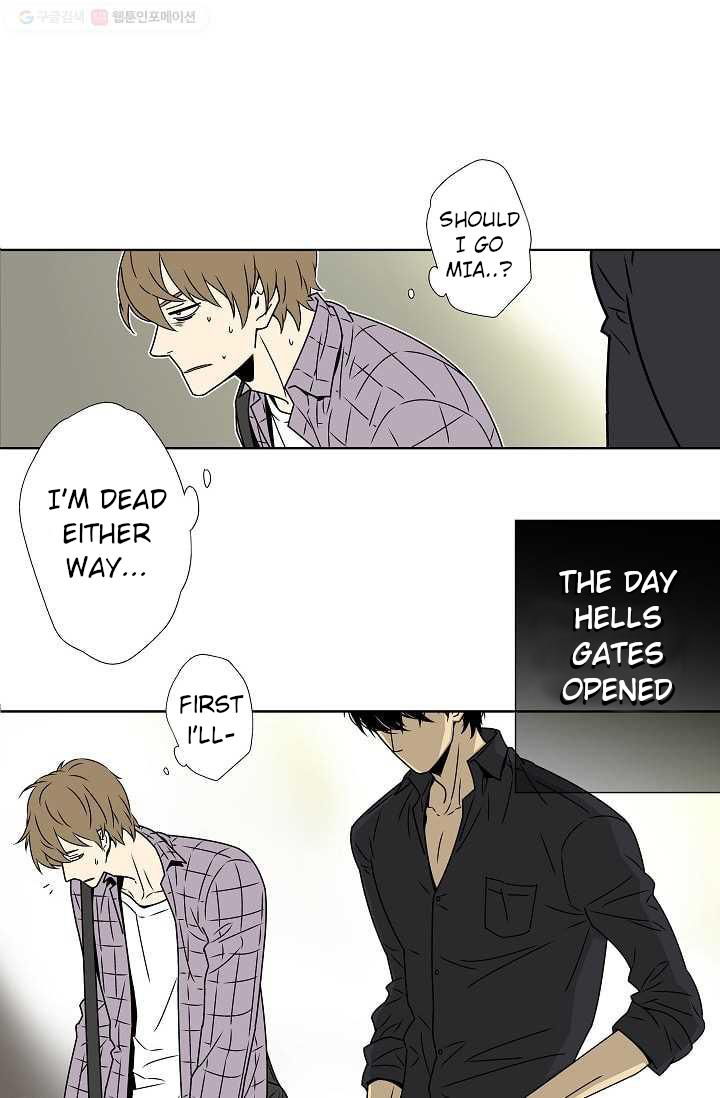 An Exclusive Contract - Chapter 1 Page 11